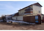 Офисно-складская база 11 500 руб.м2