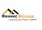 Ремонт под ключ - от мастеров с 19 летним опытом