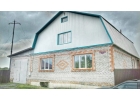 Продам уютный дом 224 кв.м. в г. Назарово, Красноярский край.