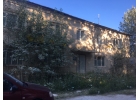 Сдам или Продам 191.5 м2 помещение свободного назначения.