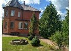 Продам дом 190 кв.м, с.Ивановское, Чеховский район
