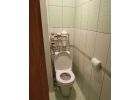 1-к квартира в аренду по хорошей цене.