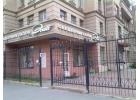 Сдается нежилое помещение в центре г. Ст.-Петербурга
