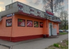 Коммерческая недвижимость Беларусия