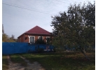 Продам дом в пригороде Краснодара