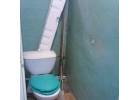Продается комната в квартире.