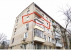Продается 2-комнатная квартира в отличном состоянии.