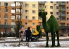 Сдается отличная однокомнатная квартира.