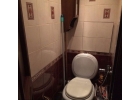Сдам светлую комнату.