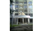 Парковая , зелная зона .