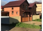 Уникальное летнее предложение