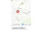 Земельный участок в Элитном районе города Ессентуки