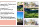 Продам