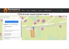 Продаю жилую дачу 4.4 сотки